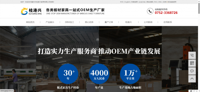 麻豆传媒在线免费观看如何滿足客戶個性化需求？